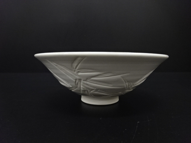  出石焼　昇山窯造　白磁　竹彫　茶碗